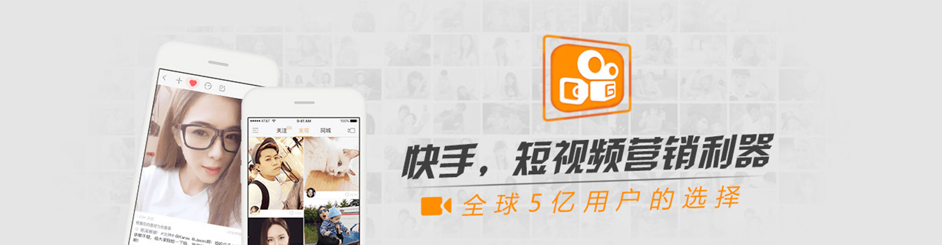 招远信息流竞价